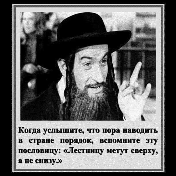 😜Таки очень смешно (https://t.me/+dyp5XurfGtdhYWJi)🌚
Любишь по-настоящему смешной и интеллигентный юмор?
✅Тогда  канал Еврейский юмор (https://t | Сетка — социальная сеть от hh.ru