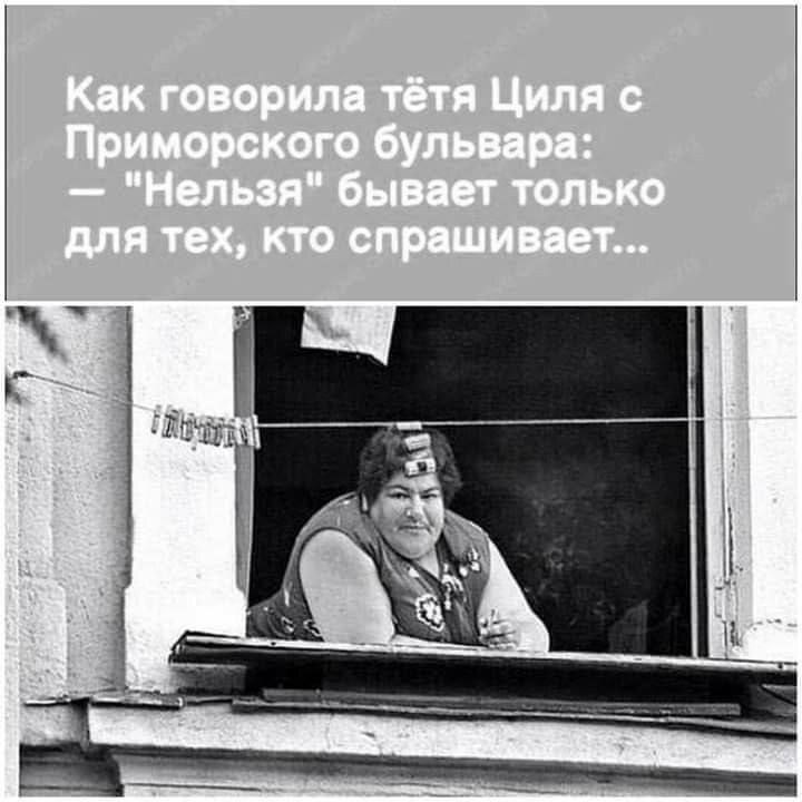 😜Таки очень смешно (https://t.me/+dyp5XurfGtdhYWJi)🌚
Любишь по-настоящему смешной и интеллигентный юмор?
✅Тогда  канал Еврейский юмор (https://t | Сетка — социальная сеть от hh.ru
