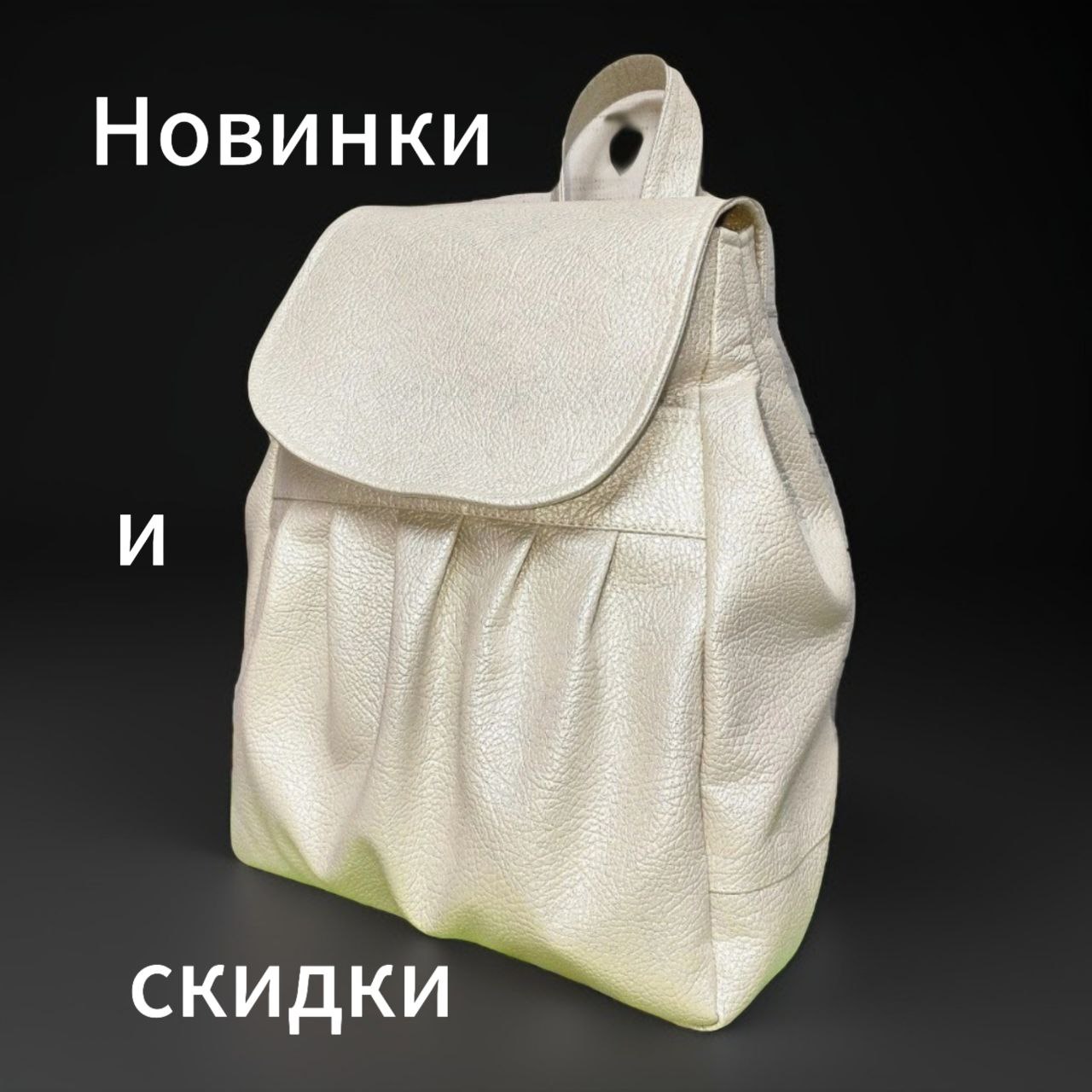 🔥Лето - яркая пора. И вещи должны быть яркими. Именно такие мы шьем в “Бережках” - яркие, удобные, качественные.
Сейчас мы в режиме аврала собираем деньги на выкуп новых материалов | Сетка — социальная сеть от hh.ru