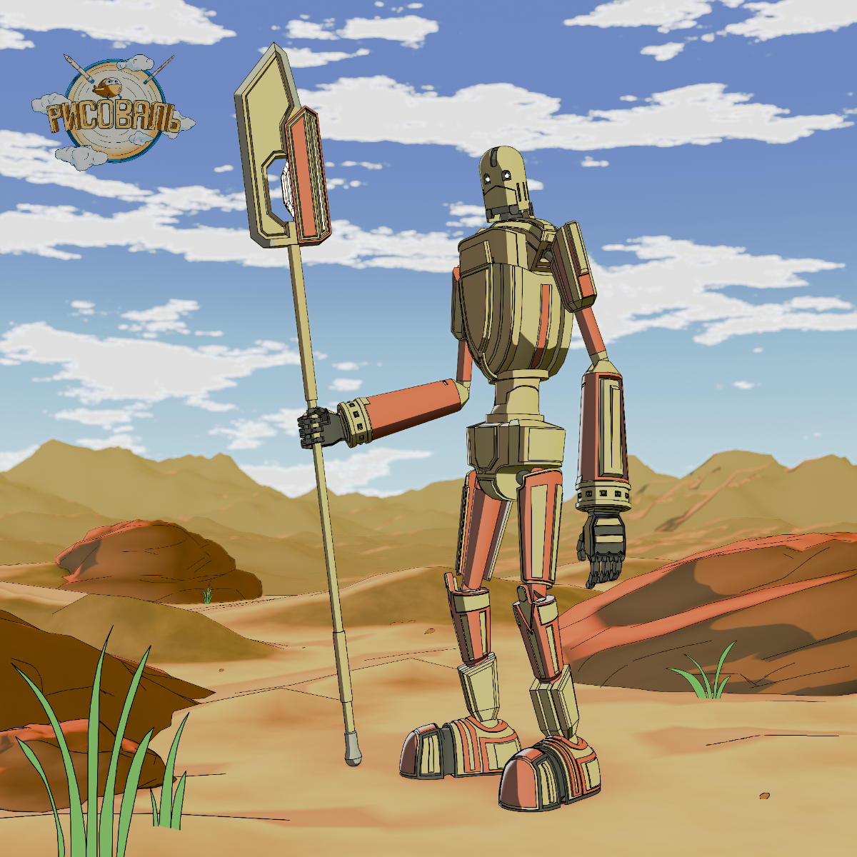 🤖 Новая эра начинается! | Сетка — социальная сеть от hh.ru