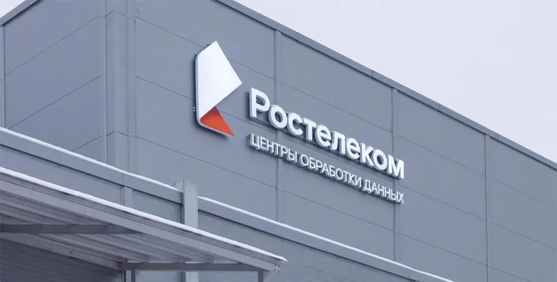 «Ростелеком» предложил строить ЦОД-кампусы при электростанциях
Президент «Ростелекома» Михаил Осеевский заявил, что из-за дефицита энергии и стремительного роста потребностей ИИ-серверов крупным компа... | Сетка — социальная сеть от hh.ru