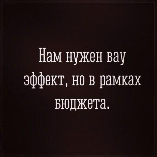 Спринты — как добиться результата за короткий срок | Сетка — социальная сеть от hh.ru