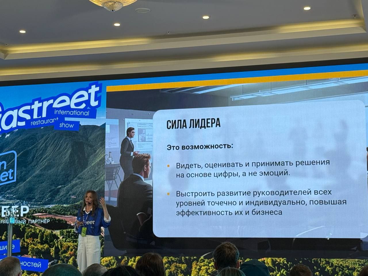 😀 Екатерина Богданова, HRD и основатель корпоративной академии Нефтьмагистраль и Братьев Караваевых, про проект "Сила лидера"
Сила лидера – это цифровая система, которая обеспечивает устойчивый рост к... | Сетка — социальная сеть от hh.ru