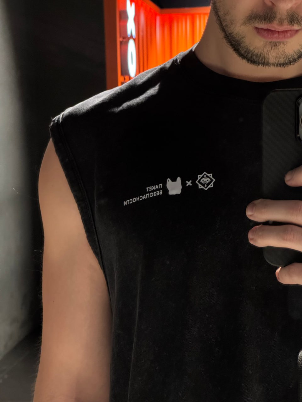 Ну что, все готовы к дропу нашего лютейшего мерча?
Join our club Cult 👁 | Сетка — социальная сеть от hh.ru