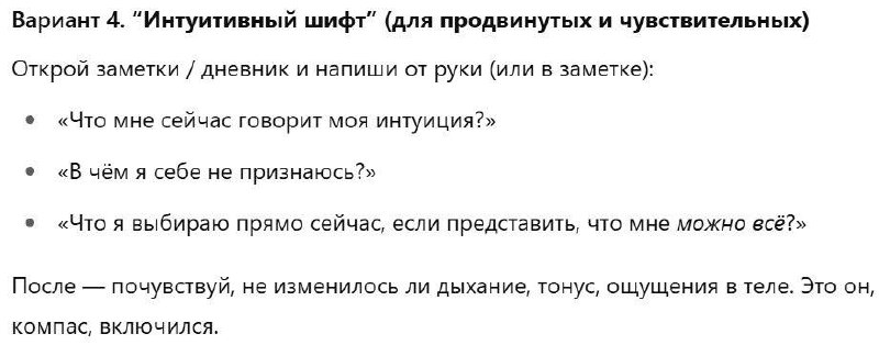 Не тот поезд
#задание
Не могла оставить темку из поста выше без практики, поэтому мы с моим «Джарвисом» быстро сочинили её для вас | Сетка — социальная сеть от hh.ru