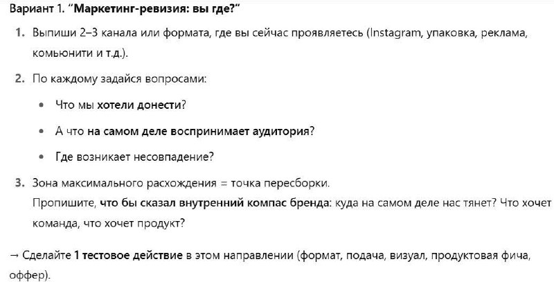 Не тот поезд
#задание
Не могла оставить темку из поста выше без практики, поэтому мы с моим «Джарвисом» быстро сочинили её для вас | Сетка — социальная сеть от hh.ru