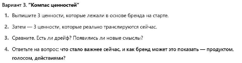 Не тот поезд
#задание
Не могла оставить темку из поста выше без практики, поэтому мы с моим «Джарвисом» быстро сочинили её для вас | Сетка — социальная сеть от hh.ru