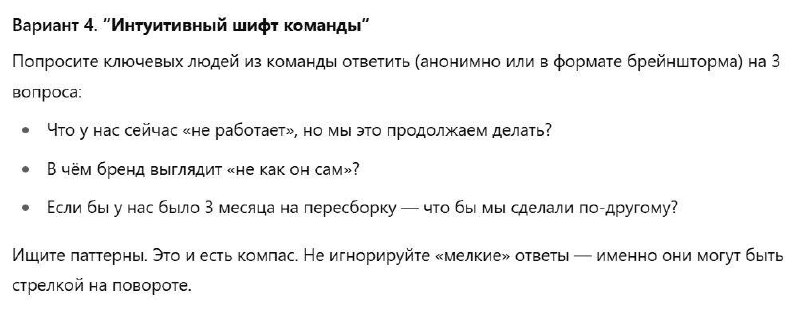 Не тот поезд
#задание
Не могла оставить темку из поста выше без практики, поэтому мы с моим «Джарвисом» быстро сочинили её для вас | Сетка — социальная сеть от hh.ru