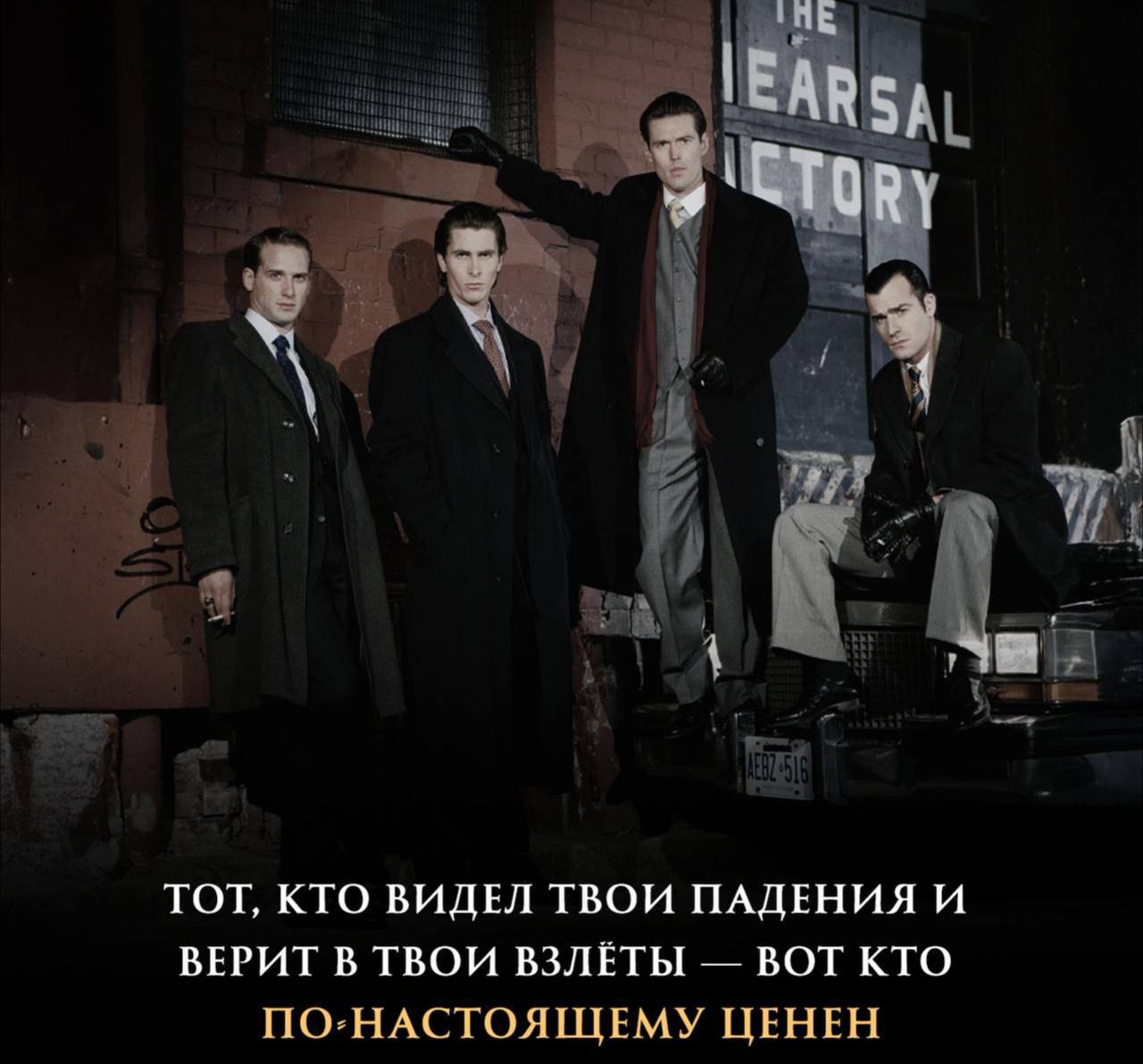 Самый близкий человек — это тот...
Который знает твое прошлое,
Верит в твое будущее,
А сейчас принимает тебя таким, какой ты есть.
Есть у тебя такой человек?
❤️ — да
👍 — нет
Подписаться | Сетка — социальная сеть от hh.ru