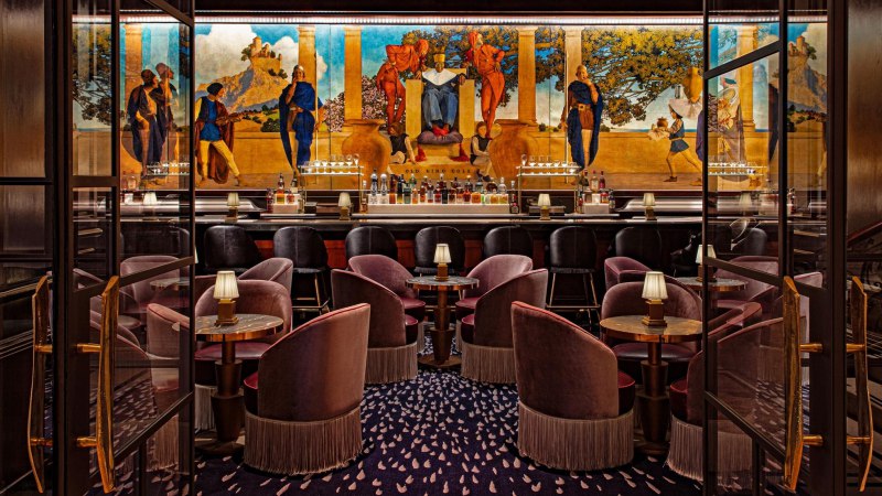 Forbes Travel Guide’s Best Hotel Bars For 2025
Asia Pacific
Discover the ultimate luxury experience with our exclusive venues | Сетка — социальная сеть от hh.ru