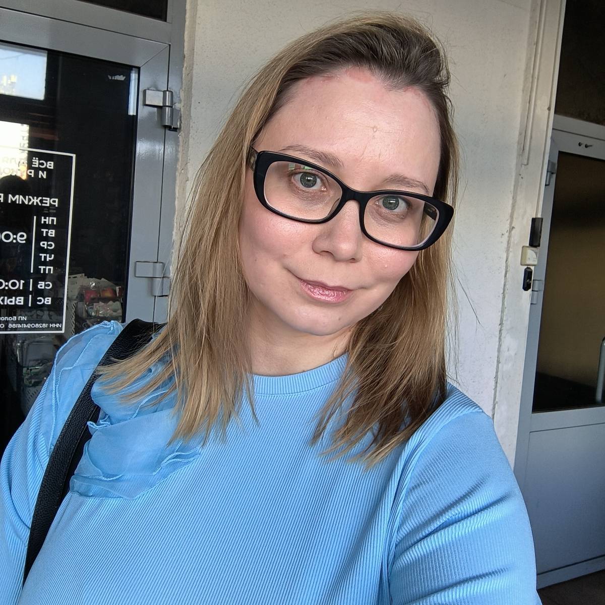 Екатерина Пушина | Сетка — социальная сеть от hh.ru