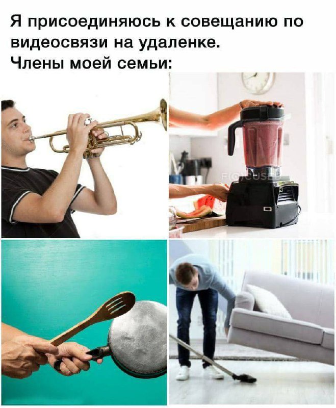 Сегодня пятница в среду 😀
Поэтому ловите пятничные #мемчики 😀 | Сетка — социальная сеть от hh.ru