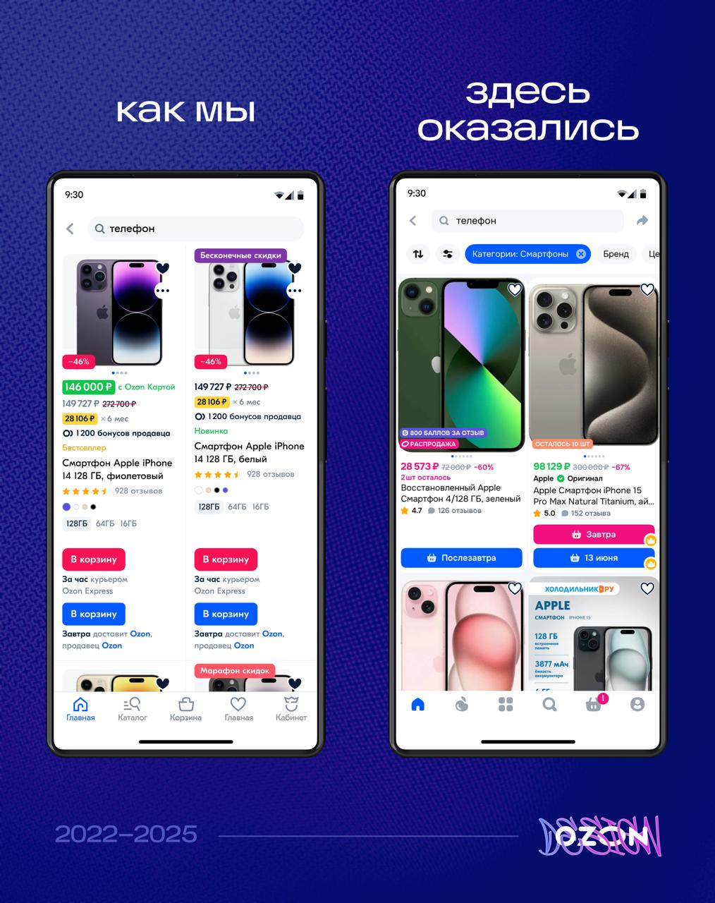 Те, кто шёл сквозь шторм, знают цену солнцу ☝️🏻 | Сетка — социальная сеть от hh.ru