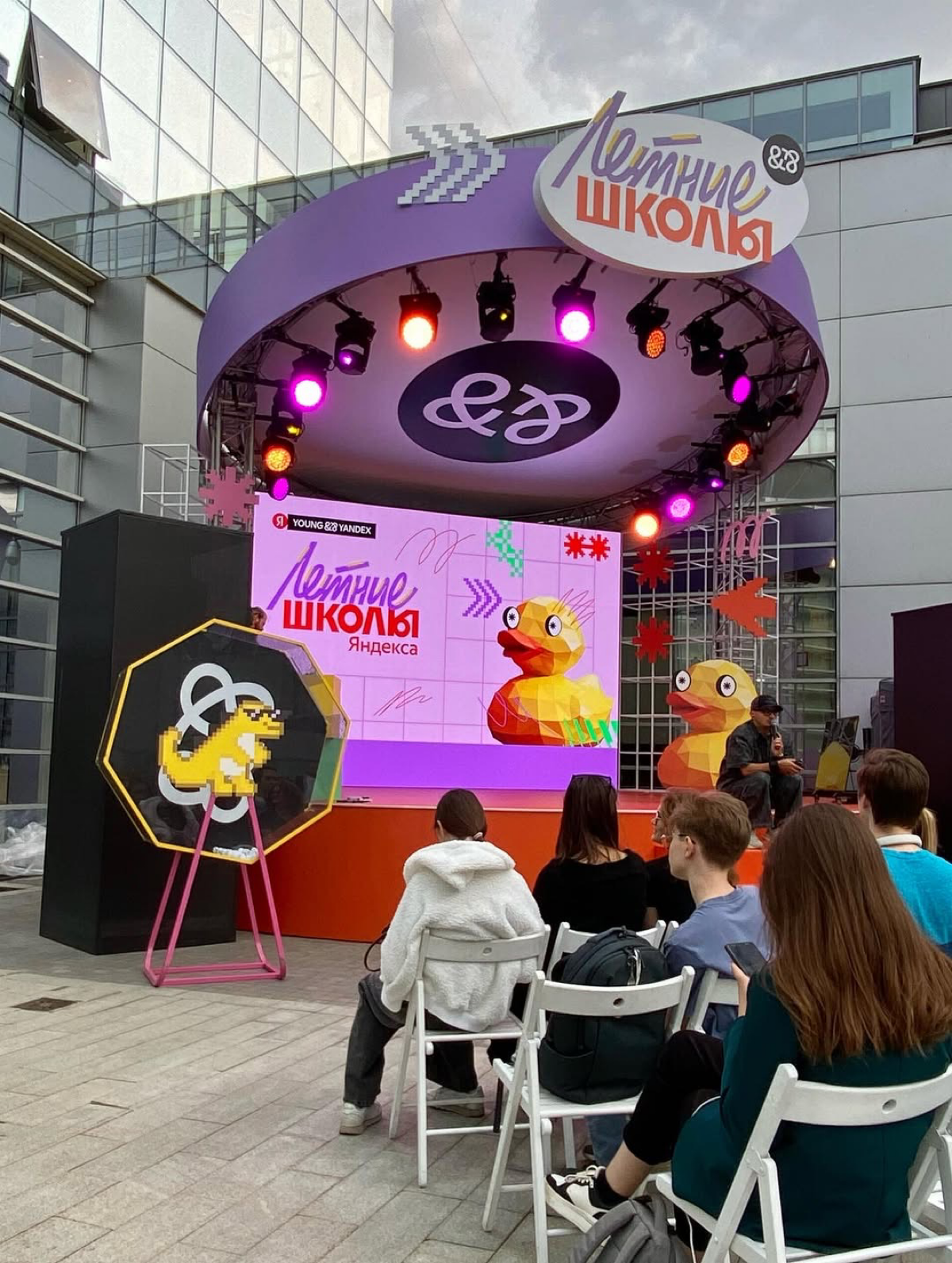 Чем я занимаюсь в Яндексе | Сетка — социальная сеть от hh.ru