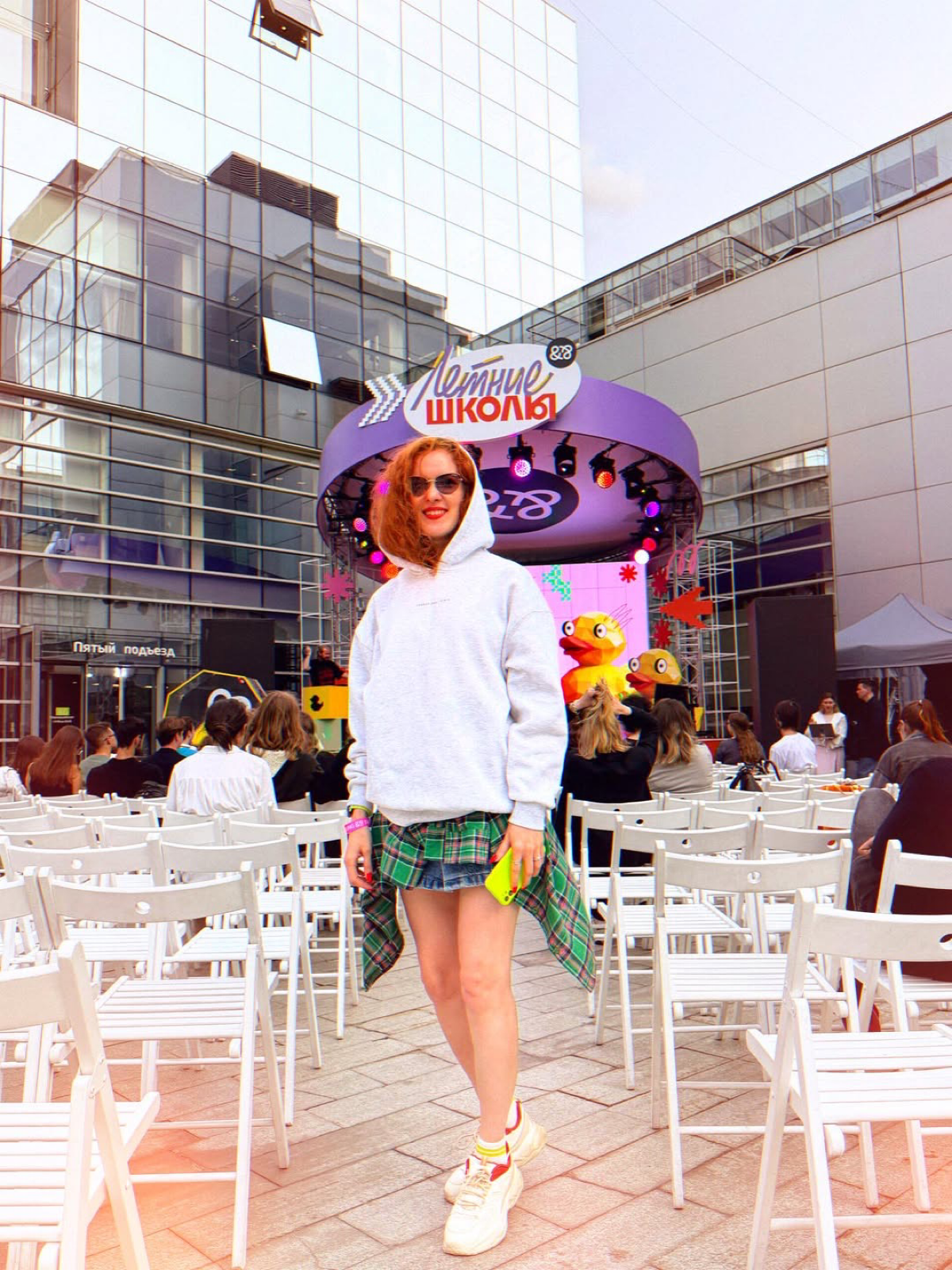 Чем я занимаюсь в Яндексе | Сетка — социальная сеть от hh.ru