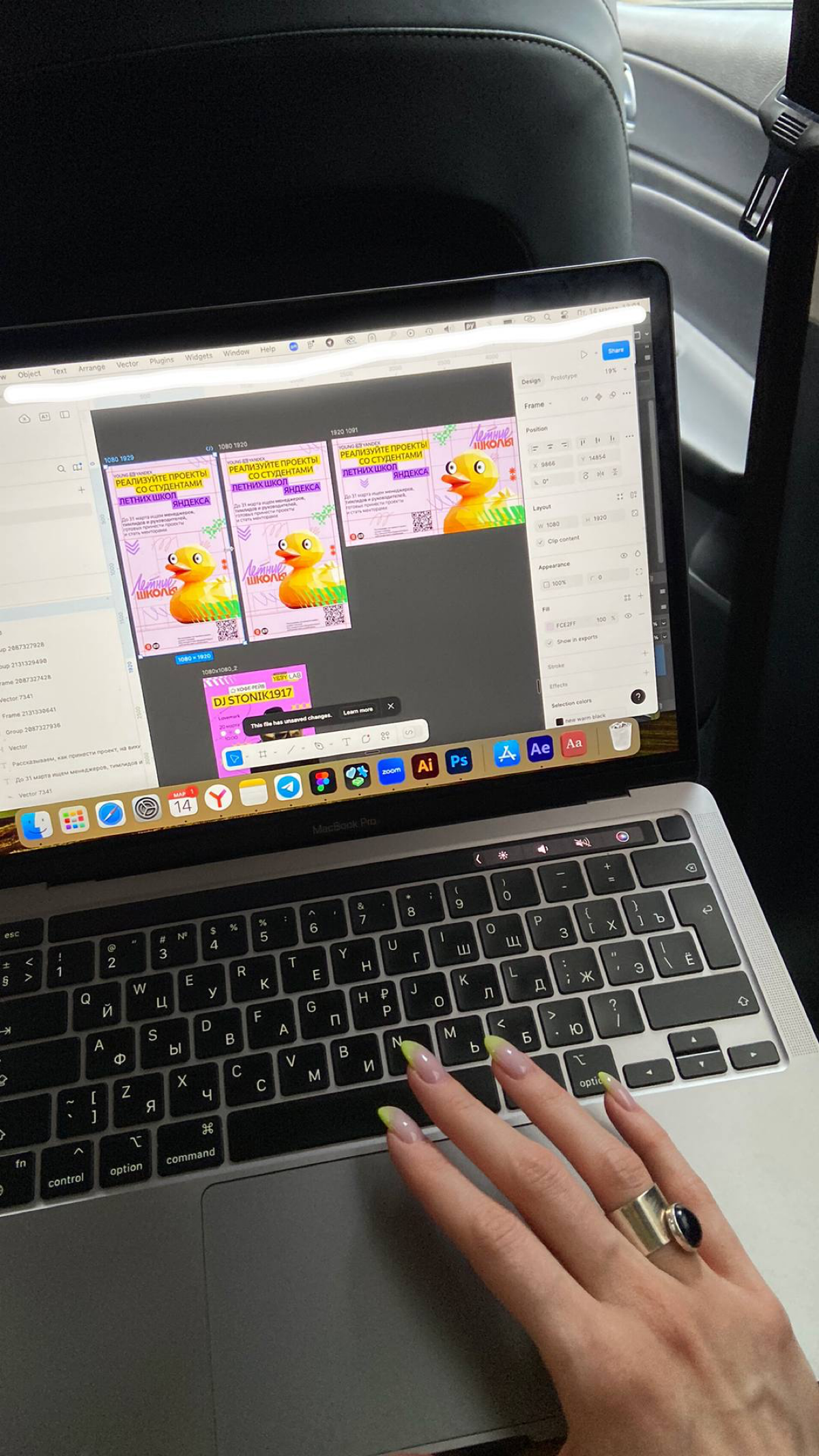 Чем я занимаюсь в Яндексе | Сетка — социальная сеть от hh.ru