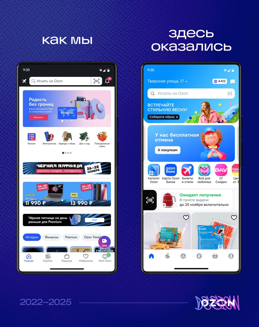 Те, кто шёл сквозь шторм, знают цену солнцу☝️🏻 | Сетка — социальная сеть от hh.ru