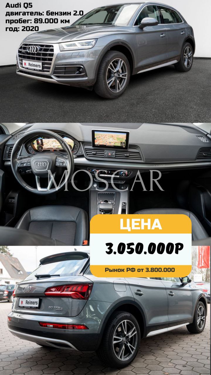 ❤️ Подборка среднеразмерных кроссоверов премиум класса
😊 Range Rover Evoque
Модификация — R-Dynamic S. Только базовые опции: обычный круиз, камеры 360, удержание в полосе | Сетка — социальная сеть от hh.ru