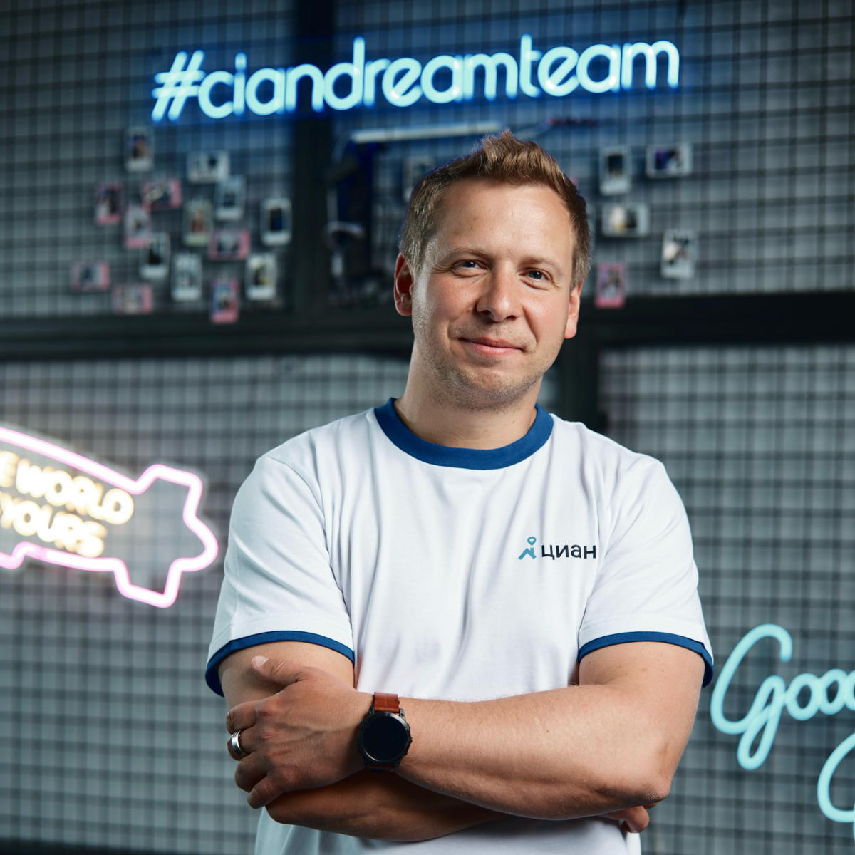 Какие качества ценит CEO Циана Дима Григорьев при найме новых сотрудников?
Смотрите в интервью, где Дима рассказал о своём карьерном пути, ключевых моментах профессионального роста, вызовах и успехах,... | Сетка — социальная сеть от hh.ru