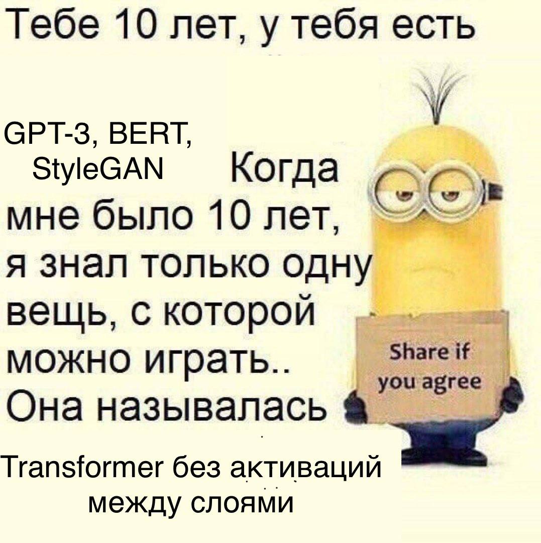 Скачок за 4 года | Сетка — социальная сеть от hh.ru