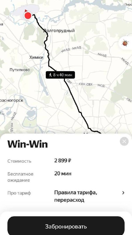 😱 Winline захватил каршеринг — Драйв и Делимобиль!
БК зашла с двумя интеграциями через нейминг | Сетка — социальная сеть от hh.ru