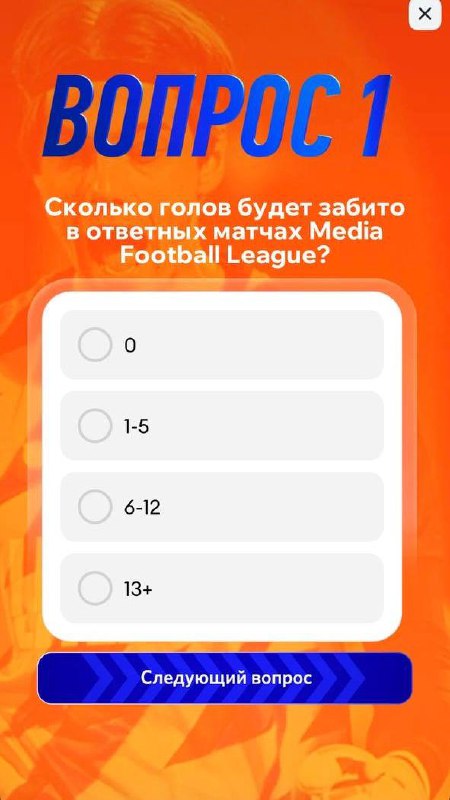 😱 Winline захватил каршеринг — Драйв и Делимобиль!
БК зашла с двумя интеграциями через нейминг | Сетка — социальная сеть от hh.ru