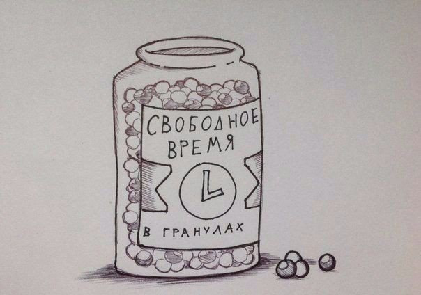 теперь появилось в открытом доступе   🫰😉 | Сетка — социальная сеть от hh.ru