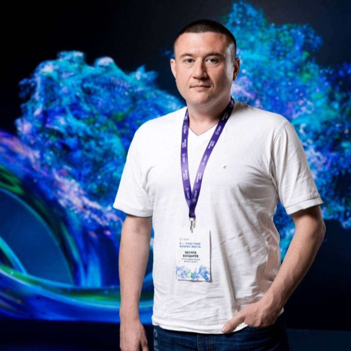 Эдуард Бондарев | Сетка — социальная сеть от hh.ru