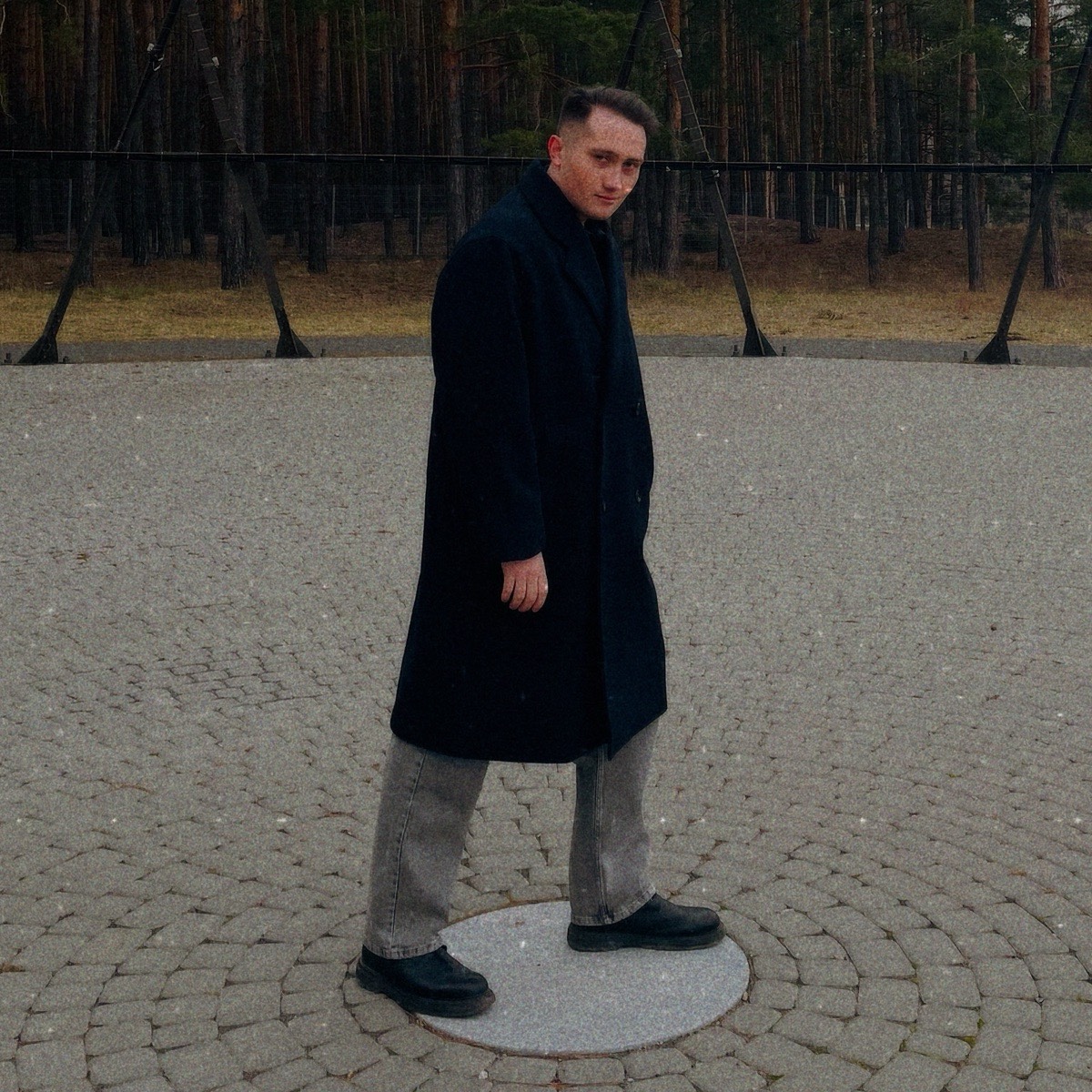 Максим Веретехин