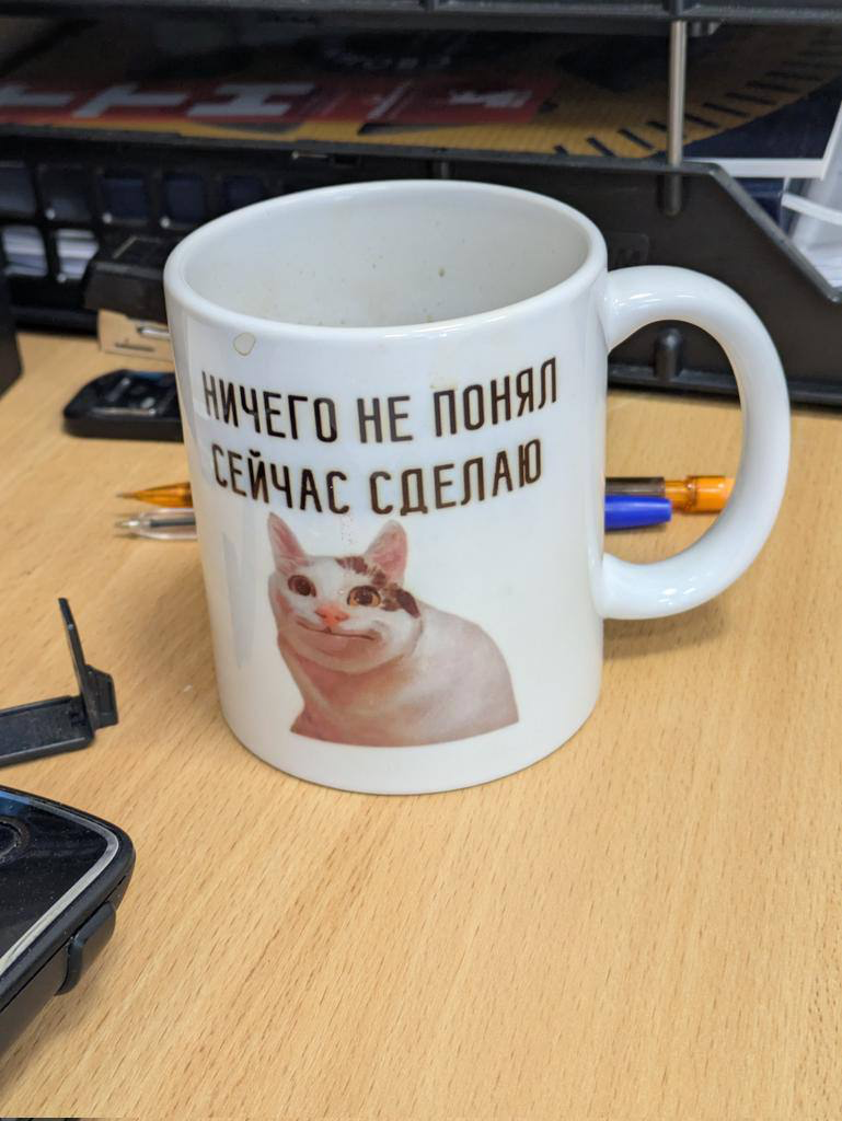 У каждого же есть такой коллега?🥲 | Сетка — социальная сеть от hh.ru