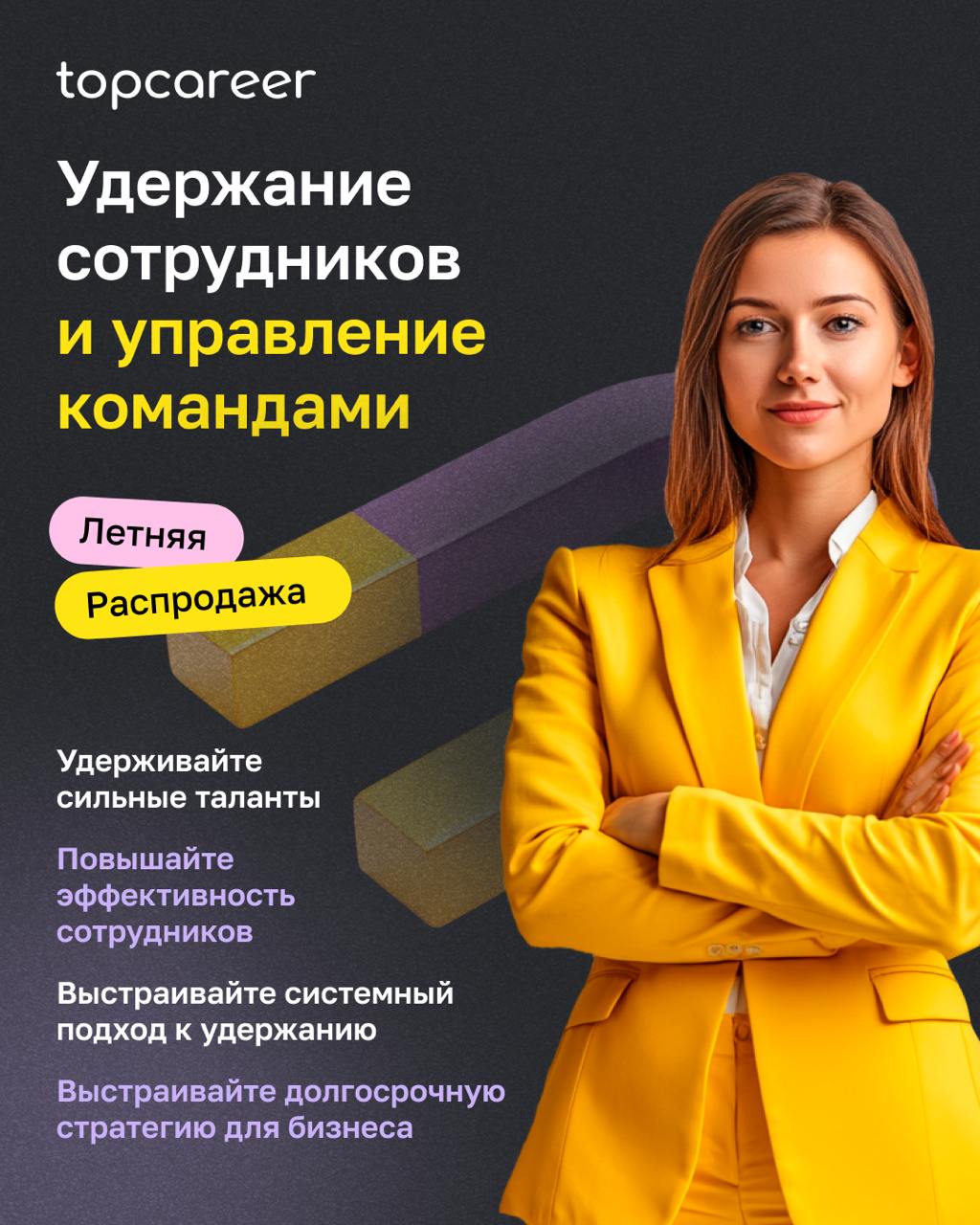 👀Можно бесконечно смотреть на три вещи.. | Сетка — социальная сеть от hh.ru