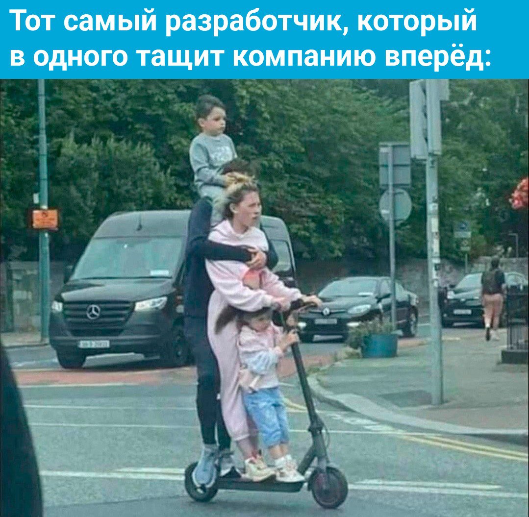 Разумеется, это ВЫ 😏
🚀@itaxaxa | Сетка — социальная сеть от hh.ru