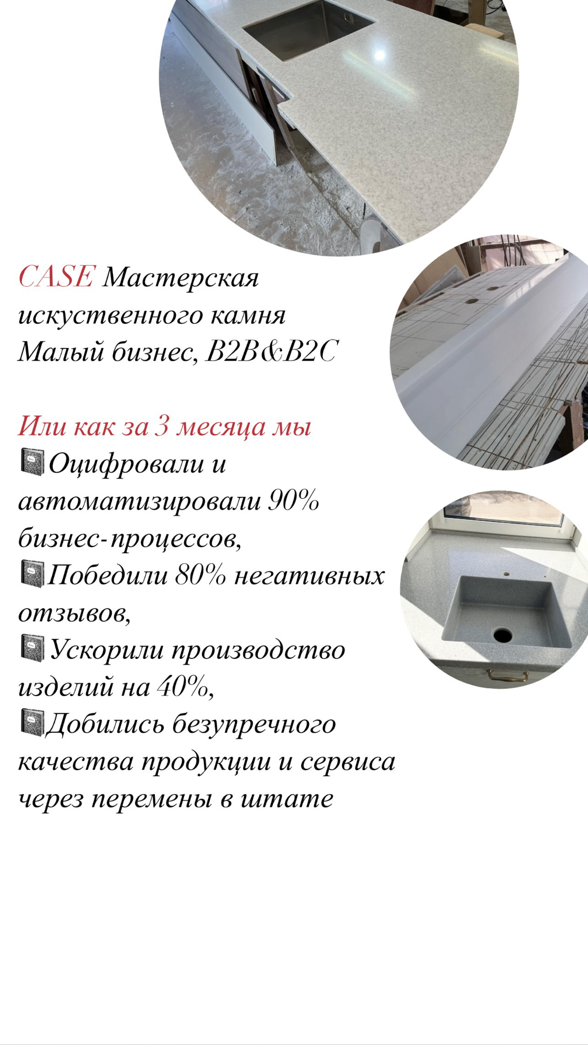 Из полного бардака в систему | Сетка — социальная сеть от hh.ru
