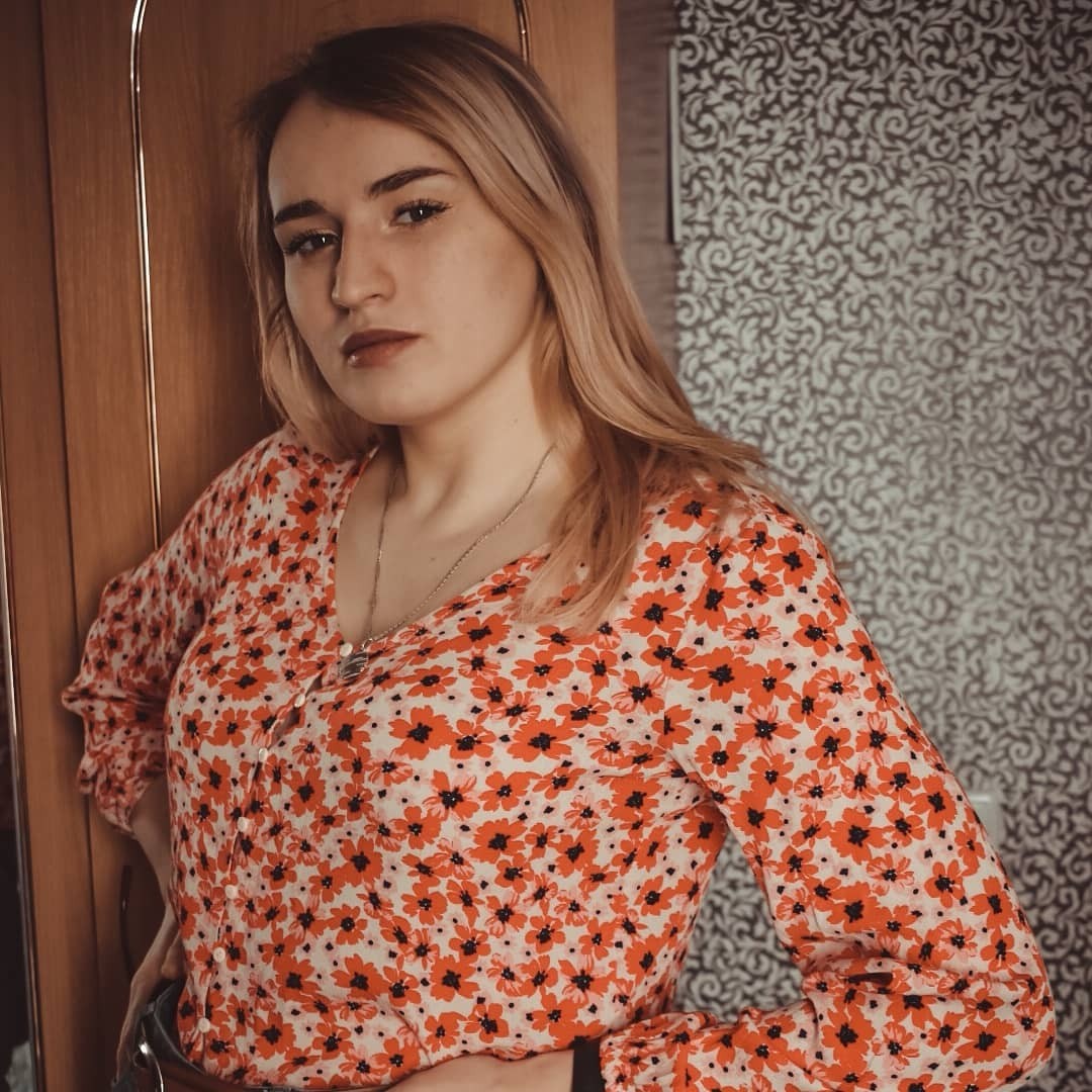 Анастасия Иутина