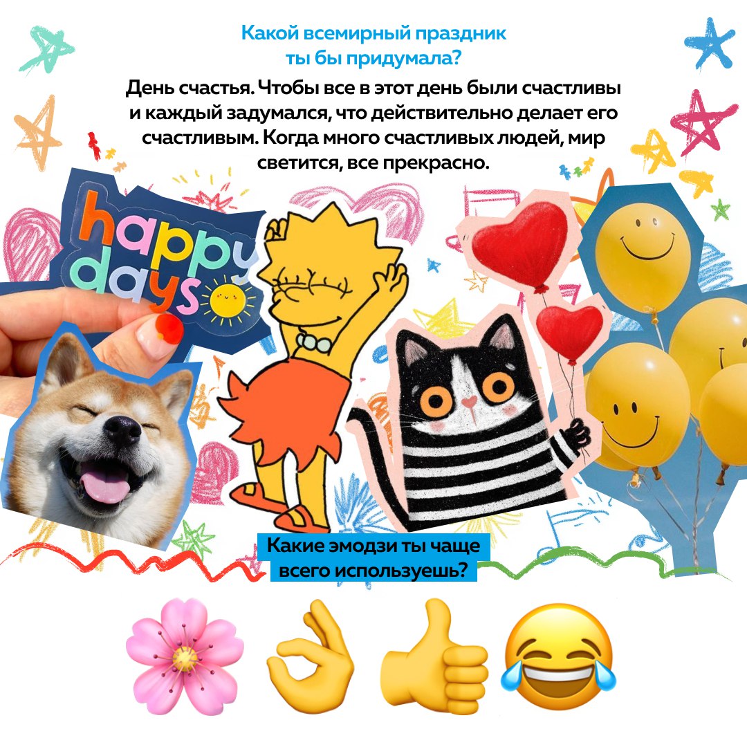 Дома её ждут трое сыновей и муж, а на работе — сотни коллег. Она точно знает, как совместить личную жизнь и профессиональный рост | Сетка — социальная сеть от hh.ru