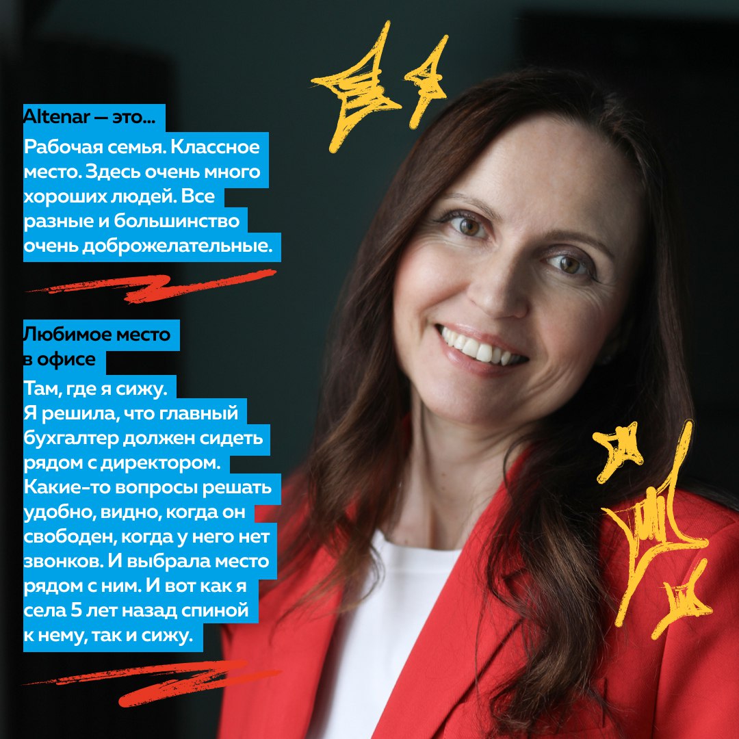 Дома её ждут трое сыновей и муж, а на работе — сотни коллег. Она точно знает, как совместить личную жизнь и профессиональный рост | Сетка — социальная сеть от hh.ru