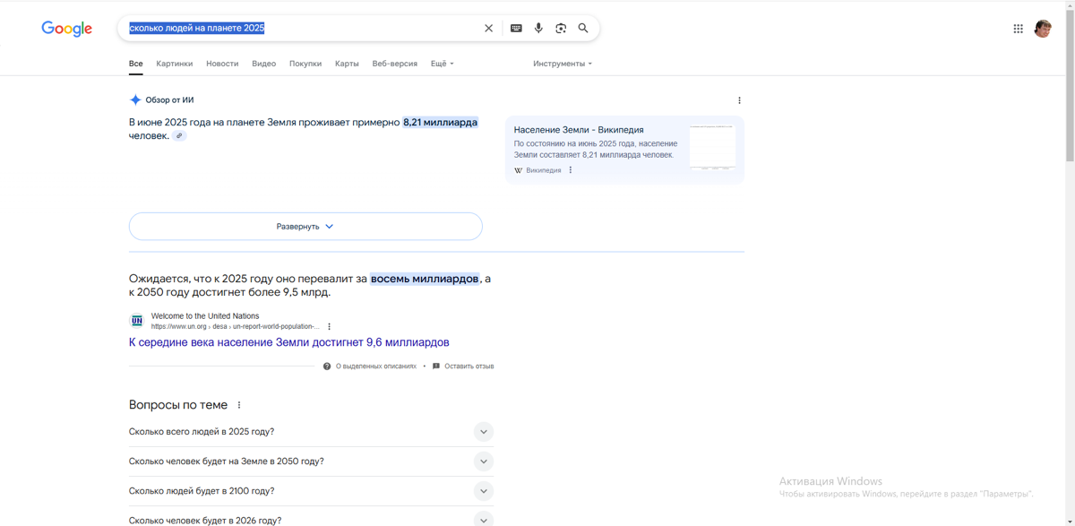 Очередной вызов для маркетологов | Сетка — социальная сеть от hh.ru