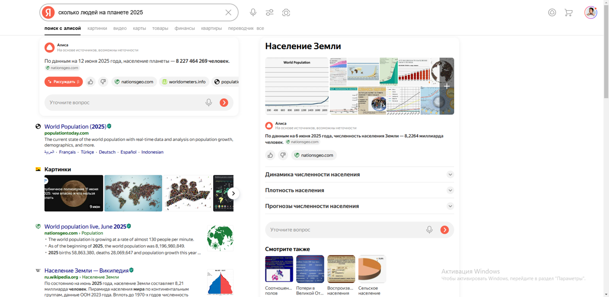 Очередной вызов для маркетологов | Сетка — социальная сеть от hh.ru