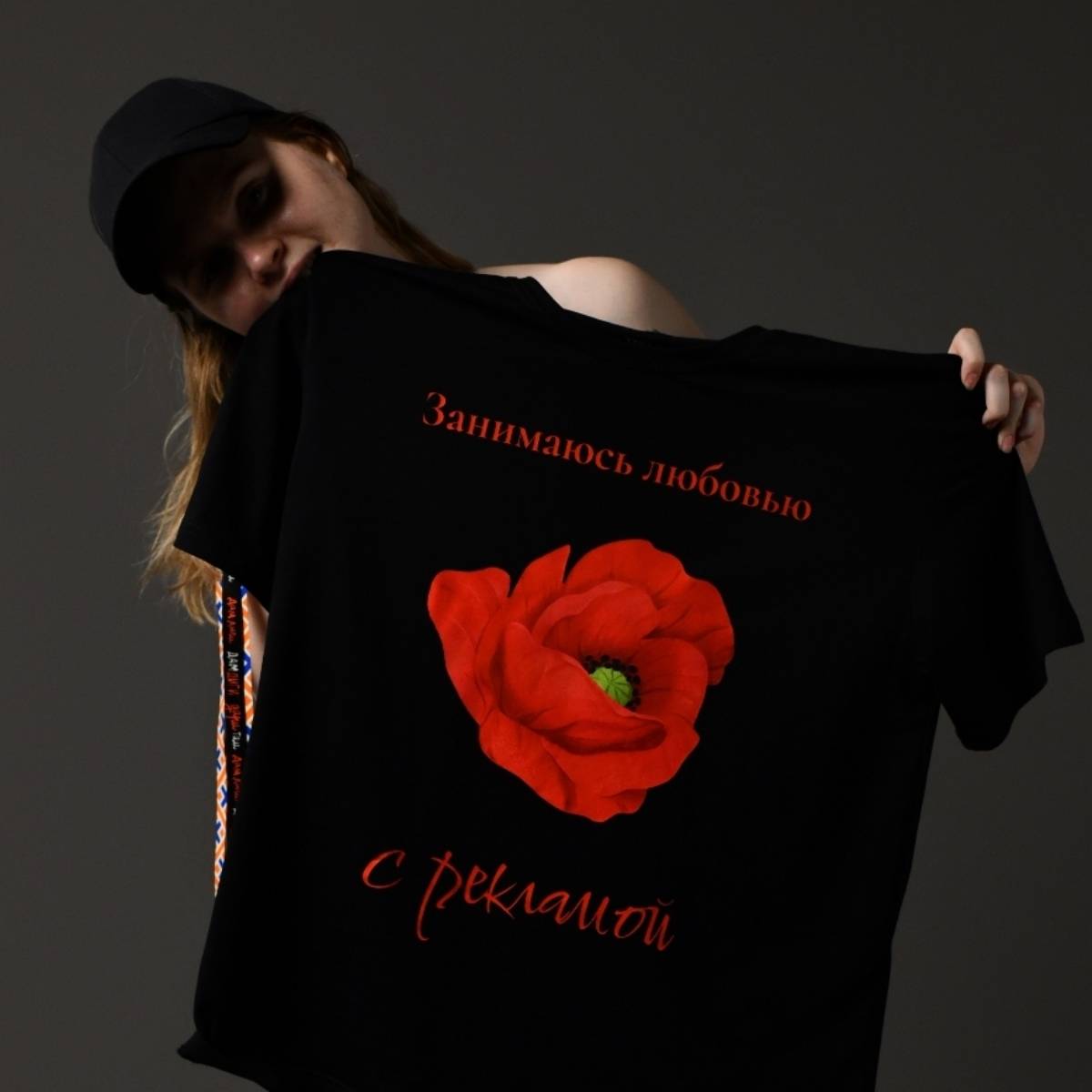 Влада Иваниненко | Сетка — социальная сеть от hh.ru