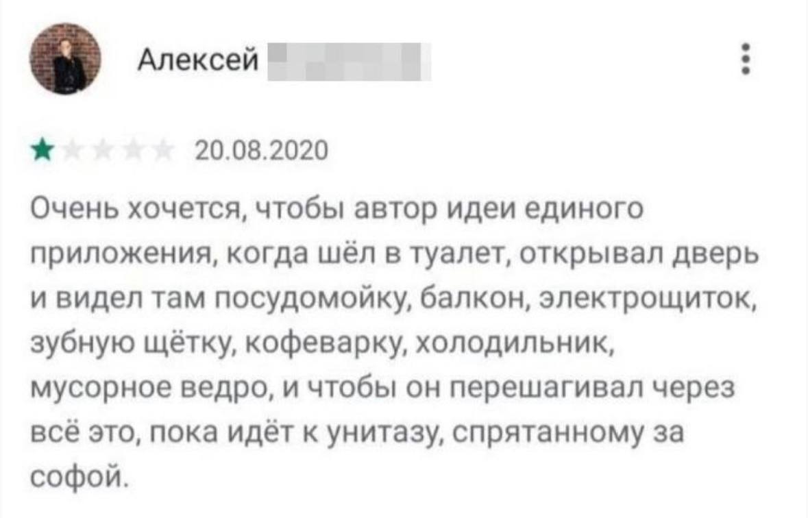 ⠀
Супераппы и экосистемы — это гуд или зашквар?
Еще 5 лет назад, в какую вакансию дизайн-менеджера не посмотри, звучало из всех щелей одно и то же: нам нужен человек, который сделает суперапп/экосисте... | Сетка — социальная сеть от hh.ru