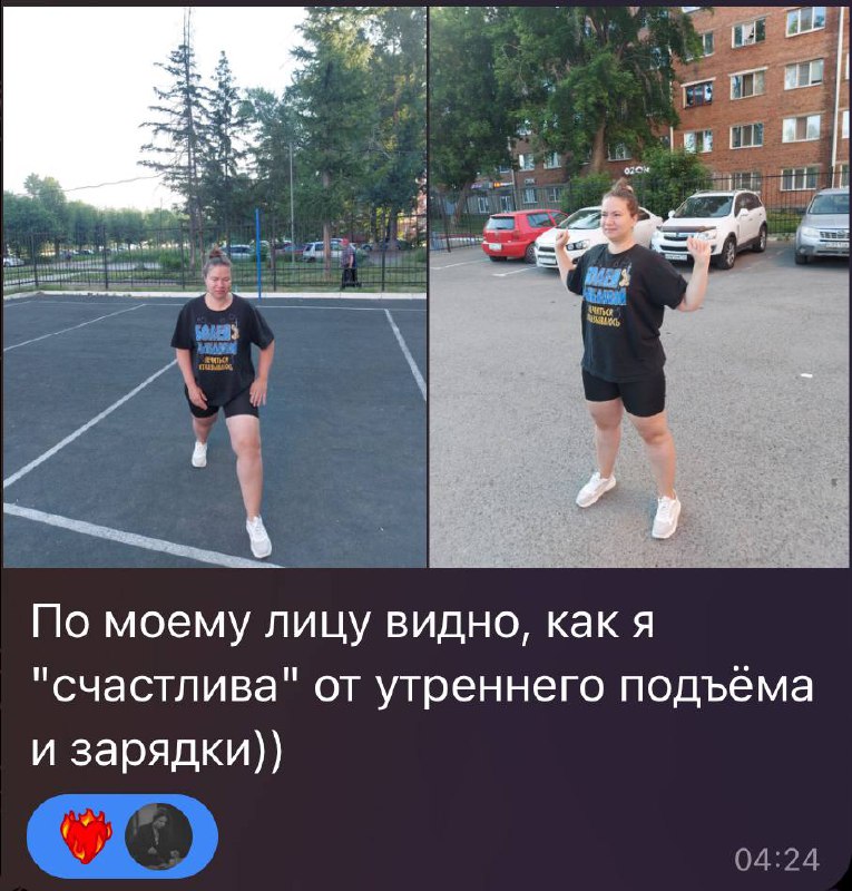 Я вынудила не только человека с гипсом, но и беременную женщину идти в ЗОЖ 😂
Стена почета, как положено 😍♥️
Очень кайфую от ваших многочисленных сообщений, даже от тех, кто без фото 🔥✨
Все молодцы и к... | Сетка — социальная сеть от hh.ru