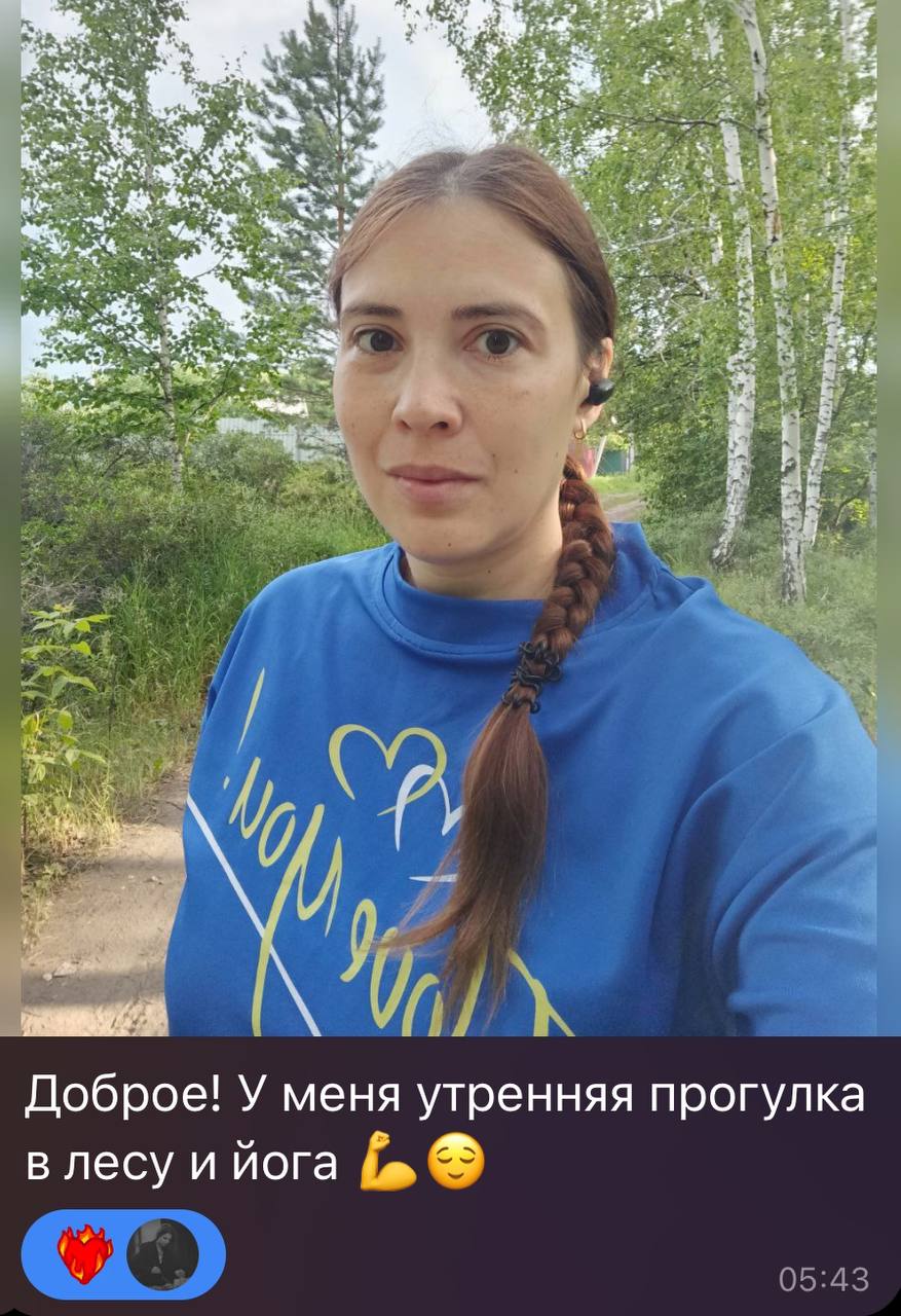 Я вынудила не только человека с гипсом, но и беременную женщину идти в ЗОЖ 😂
Стена почета, как положено 😍♥️
Очень кайфую от ваших многочисленных сообщений, даже от тех, кто без фото 🔥✨
Все молодцы и к... | Сетка — социальная сеть от hh.ru