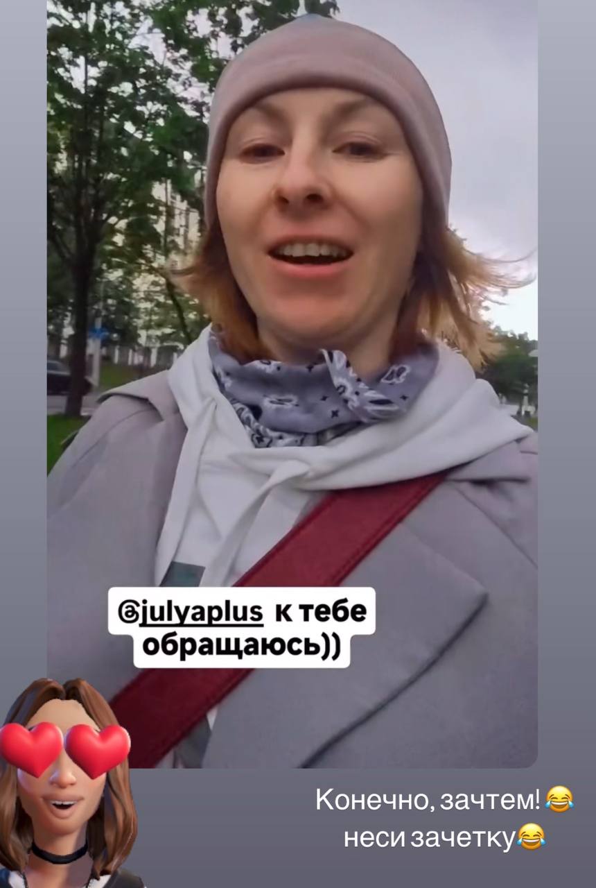 Я вынудила не только человека с гипсом, но и беременную женщину идти в ЗОЖ 😂
Стена почета, как положено 😍♥️
Очень кайфую от ваших многочисленных сообщений, даже от тех, кто без фото 🔥✨
Все молодцы и к... | Сетка — социальная сеть от hh.ru