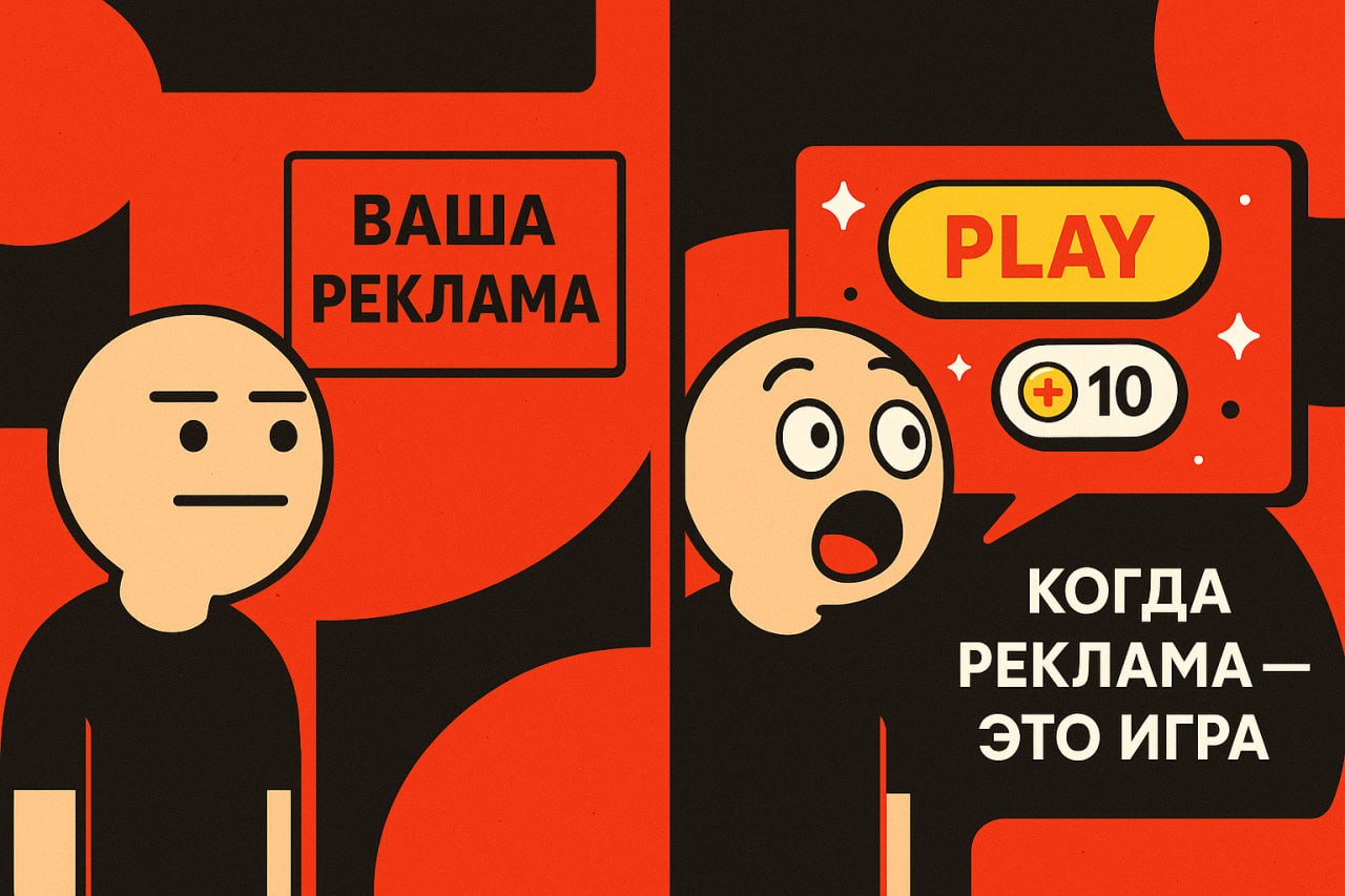 А? 👨‍⚖️ | Сетка — социальная сеть от hh.ru
