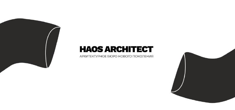 Что делать? Подать заявку в архитектурную команду «HAOS» от лидерской программы Daily Challenge💛
🟨 Сегодня в работе два ключевых проекта:
☑️ Технопарк StartUp HUB — коливинг для стартапов и инновацион... | Сетка — социальная сеть от hh.ru