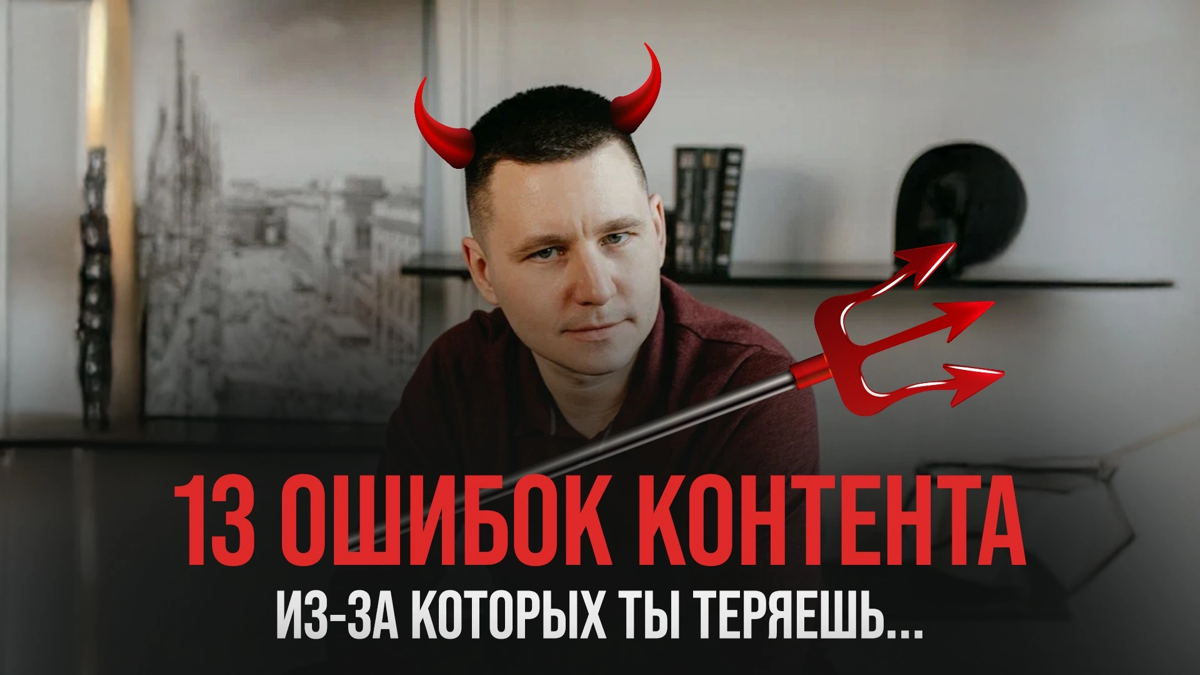 Новьё | Сетка — социальная сеть от hh.ru