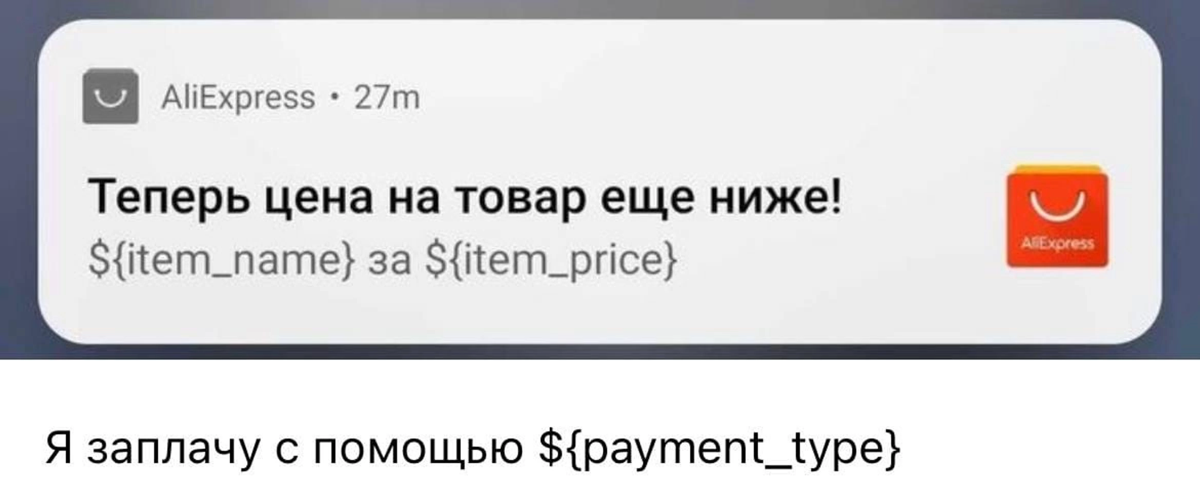 Для прогера нет безвыходных ситуаций 😅 | Сетка — социальная сеть от hh.ru