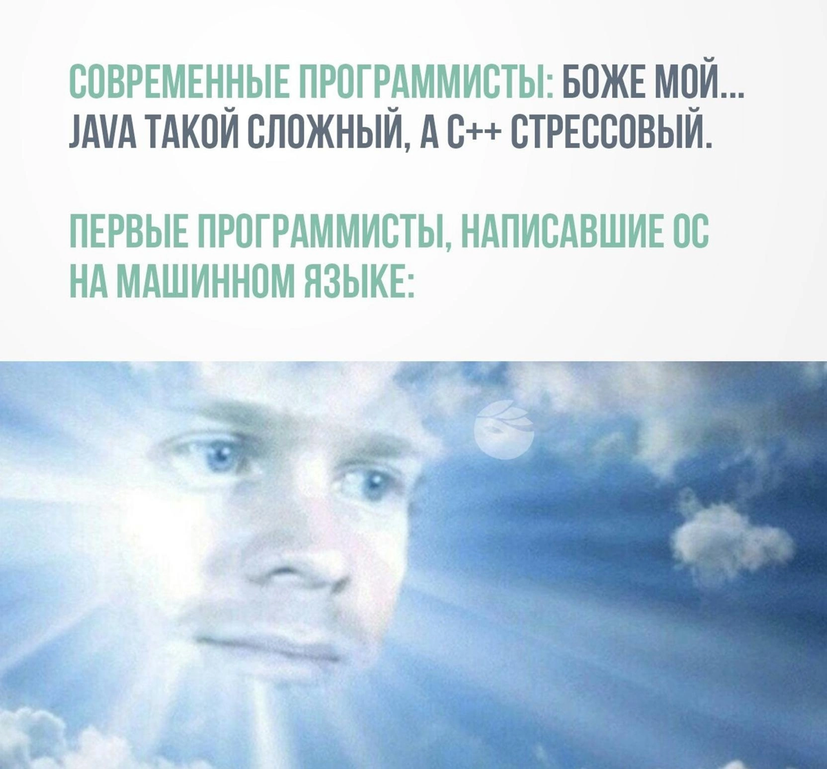 Герои среди нас | Сетка — социальная сеть от hh.ru