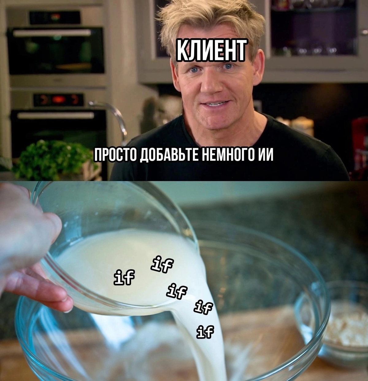 Бюджетный вариант 😅 | Сетка — социальная сеть от hh.ru