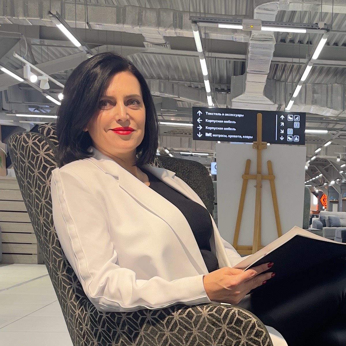 Оксана Солодова